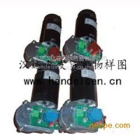 Ankarsrum-電機 KSV 5035/701