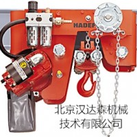 hadef環(huán)鏈電動(dòng)葫蘆29/06 APH