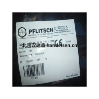 德國PFLITSCH電纜接頭/速動開關(guān)