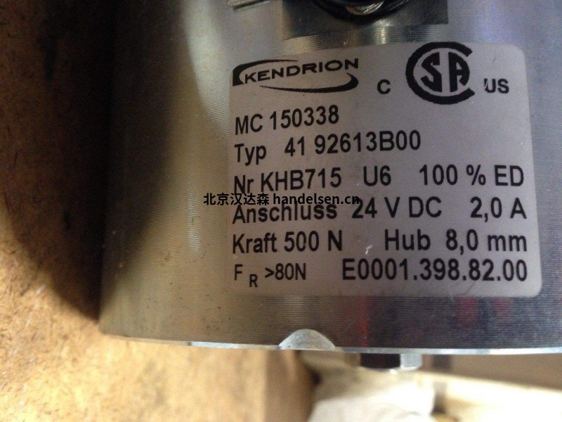 Kendrion 電磁閥工業(yè)驅(qū)動(dòng)技術(shù) WEL027031 Kendrion 電磁閥工業(yè)驅(qū)動(dòng)技術(shù) WEL027031