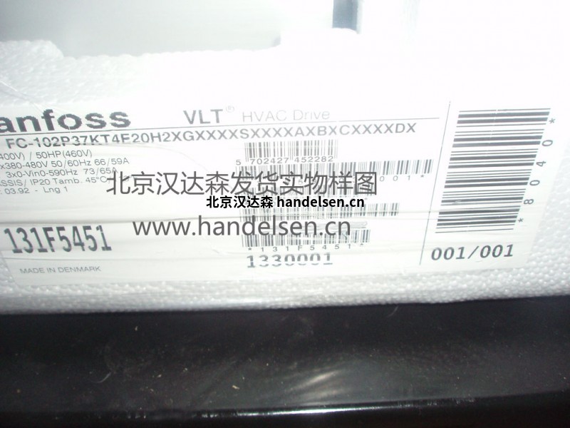 丹麥Danfoss止回閥介紹 丹麥Danfoss止回閥介紹