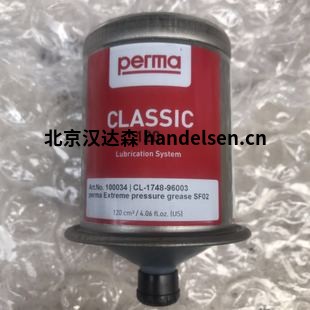 德國(guó)perma-tec star系列進(jìn)口現(xiàn)貨油脂 M120系列