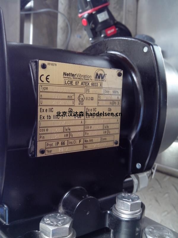 Netter Vibration系列NCB氣動(dòng)球振動(dòng)器 Netter Vibration系列NCB氣動(dòng)球振動(dòng)器