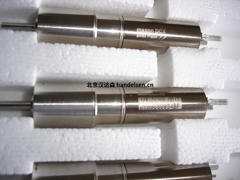 maxon 機(jī)電驅(qū)動(dòng)系統(tǒng)性能保證 21622 (12)