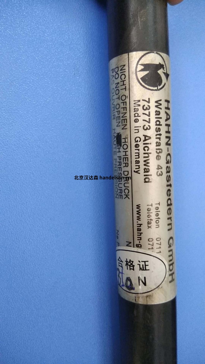 HAHN氣體拉伸彈簧G20-40V4-00265汽車(chē)行業(yè)使用 src=http://e3-fitness.com/skin/m03skinBlue/image/nopic.gif