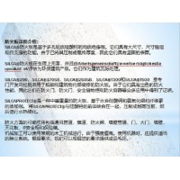 產品照片