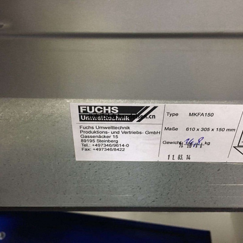 fuchs Umwelttechnik TKFD190為復(fù)雜的技術(shù)生產(chǎn)流程提供清潔空氣 fuchs Umwelttechnik TKFD190為復(fù)雜的技術(shù)生產(chǎn)流程提供清潔空氣