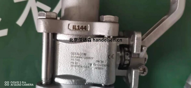 GEFA蝶閥 球段閥門(mén) SK系列 DN 25 - DN 200 GEFA蝶閥 球段閥門(mén) SK系列 DN 25 - DN 200