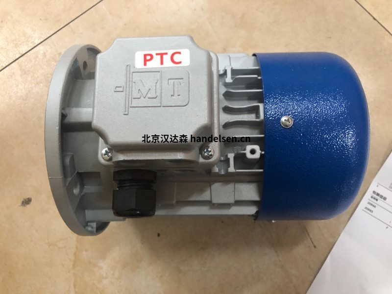 Watt Drive系統(tǒng)電機 Watt Drive系統(tǒng)電機
