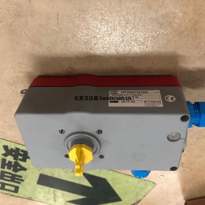 ROTECH ETU控制臺(tái)限位開關(guān)電磁閥 ROTECH ETU控制臺(tái)限位開關(guān)電磁閥