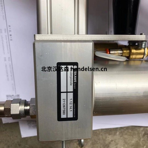 TEKAWE流量傳感器潤滑系統(tǒng)油分配器 TEKAWE流量傳感器潤滑系統(tǒng)油分配器