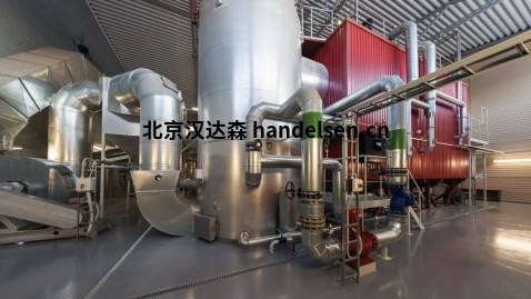 CONATEX傳感器在電廠的應(yīng)用 CONATEX傳感器在電廠的應(yīng)用