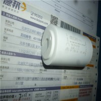 產品照片