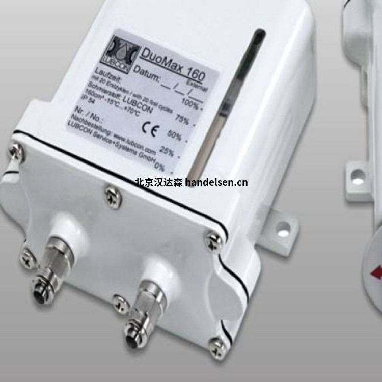 LUBCON電動(dòng)注油器SixMax 130用于現(xiàn)代直線導(dǎo)軌 timthumb_副本