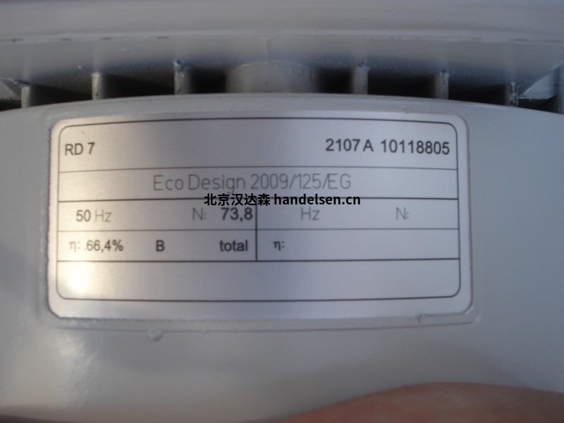 德國Elektrorm風(fēng)機S-LP 225/92可用于環(huán)保和物料輸送 德國Elektrorm風(fēng)機S-LP 225/92可用于環(huán)保和物料輸送