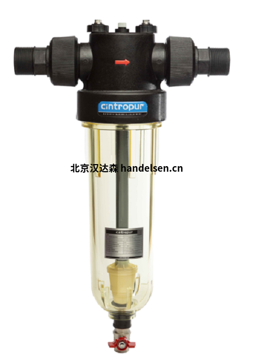 cintropur NW 500活性炭濾水器 cintropur NW 500活性炭濾水器