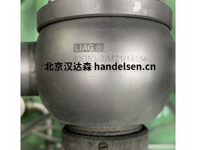 德國(guó)liag-valve閥門40D53(0)M21/14554衛(wèi)生型工藝閥門