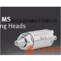 德國 Menzel 壓力表：精準(zhǔn)測量，品質(zhì)之選