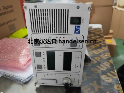 德國ADL  GS 05 / 800V工業(yè)電源用于用于顯示器、箔、玻璃、硬涂層等