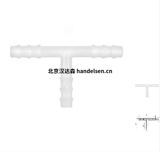 軟管