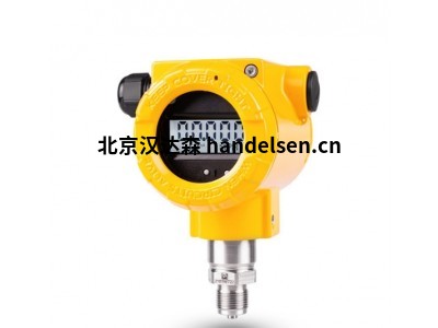 Aplisens智能壓力變送器APC-2000ALW支持 HART 協(xié)議